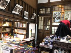 -见山书院