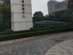 -湖锦酒楼·旗舰店(三阳总店)