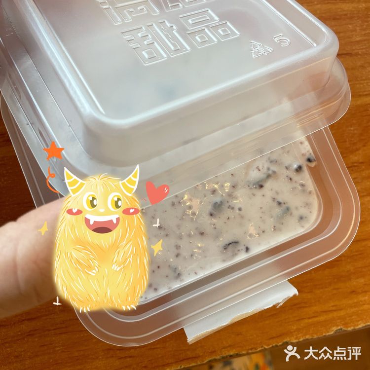 🤫喜士多的甜品小秘密