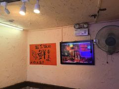 -可可大虾武汉土菜大排档(万松园1店)