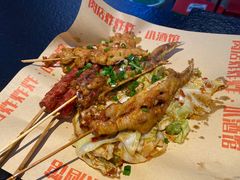 -肉店炸炸炸·爆汁孜然牛肉