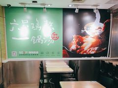 大堂-蒙自源米线大王(东站店)
