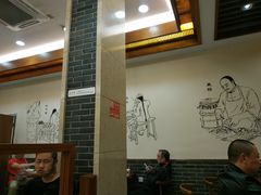 大堂-五芳斋(中山大道总店)