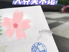 -大芬美术馆