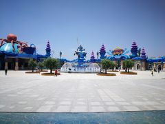 -华夏文旅海洋公园