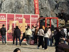 -茅山东方盐湖城景区