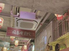 -江北北火锅馆·公路夜市(魏公村店)