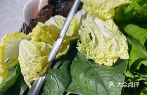 Vegetable Platter