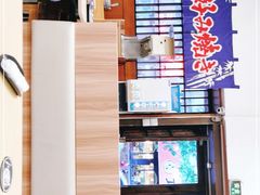 -日葵 大阪烧ひまり(仙霞路店)