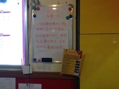 -岚方螺蛳粉(铁西店)