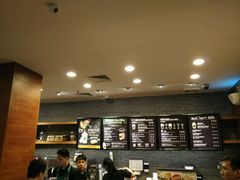 -星巴克(深圳欢乐颂店)