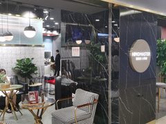 -海马体照相馆|大师(北京华贸中心店)