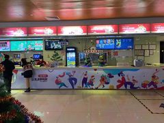 -橙天嘉禾影城(河源凯旋店)