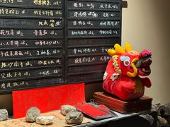 -青桃餐厅