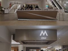 -M Stand(宁波万象城店)