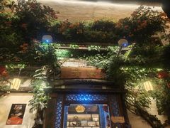 -有梦特色餐厅(古子城店)