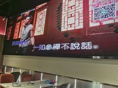 -在宁波遇见你(中海店)