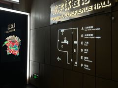-中国版画博物馆