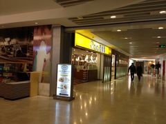-COCO壱番屋(北京平安国际金融中心店)