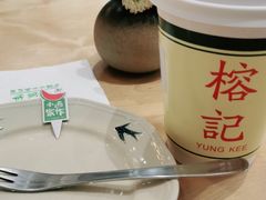 -小西家作(富力爱丁堡店)