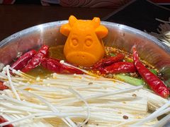 -呷哺呷哺 黄金牧场 (新中关购物中心店)