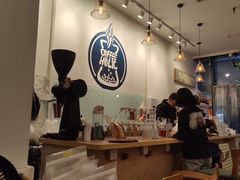 -COFFEE HOLIC(朝外SOHO店)