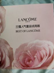 -兰蔻LANCOME