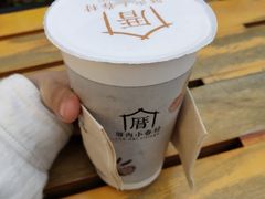 -厝内小眷村(福州永嘉天地店)