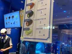 -the Roll'ING手作瑞士卷专门店(卓悦中心店)