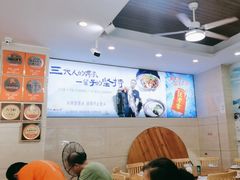 -浔味·山屿湖·正宗淳牌全鱼宴老字号