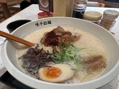 -味千拉面(广州白云机场T1西二店)