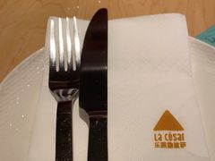 -乐凯撒披萨(正佳广场店)