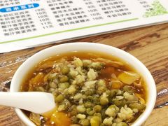 -沙湾姜埋奶(兴新包店)