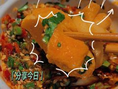-海底捞火锅(东方时代广场店)