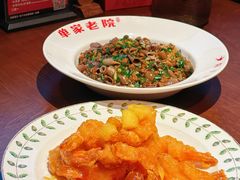 -单家老院·院子里的青岛菜(沙子口店)