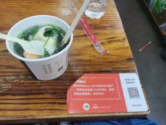 -蛋满灌·非遗手工灌蛋(龙头路店)