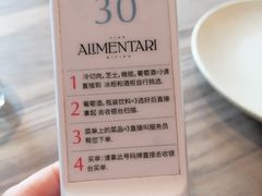 -Alimentari Grande(东湖路店)