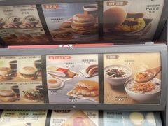 -麦当劳(滨河路DT店)