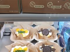 -花园饼屋·吐司蛋糕面包(星海店)