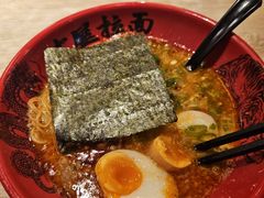 -寸屋拉面(凯德晶萃店)