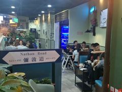 -港迹·鲜围煮海鲜火锅(湖州时代广场店)