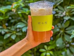 -绿小院(荔湾店)