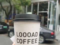 -LOOOAD COFFEE进度条(D9街区店)