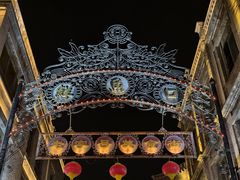 -吴裕泰茶庄(前门大街店)