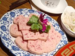 -花间小酌火锅小酒馆(吕四店)