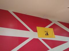 -麦当劳(凌云天地长桥店)