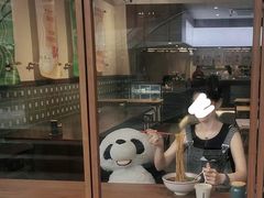 -面春山·传统老卤面(天隆寺店)