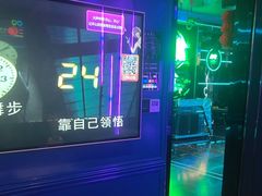 -酷秀KTV(五道口店)