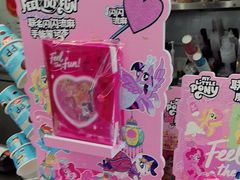 -DQ·蛋糕·冰淇淋(通州万达店)