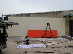 -TOPPRINT特印图文广告·标书·图纸设计·喷绘门头(北辰店)